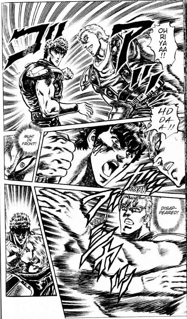 Fist of the North Star Chapter 87 17